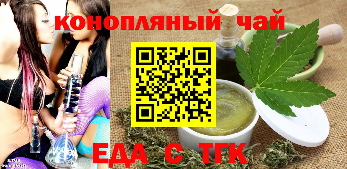 Экстази  Гашиш  Вход с VPN  Как найти закладки?  Советская Гавань  Меф   NBOMe  МЕФ  Кокаин 