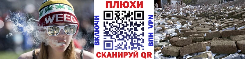 ГАШИШ хэш  где купить наркоту  Советская Гавань 