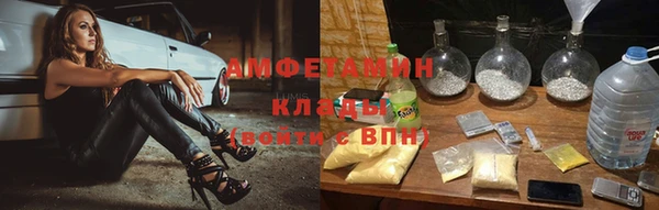 прущий лед Абинск