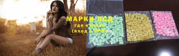 Альфа ПВП Алексин
