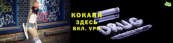 jwh Алексеевка