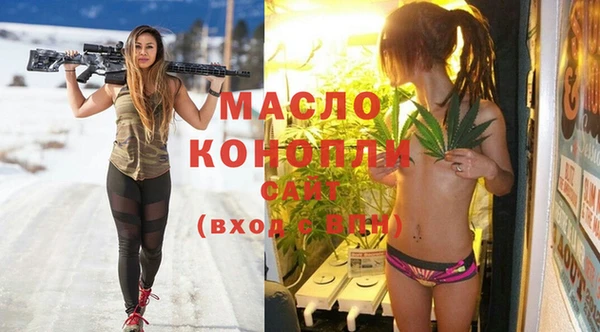 a pvp Абдулино