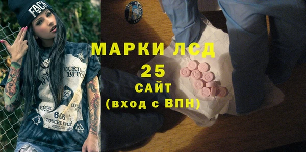 дурь Абаза