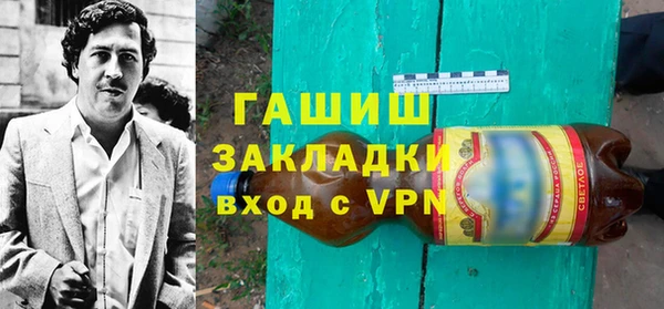 дурь Абаза