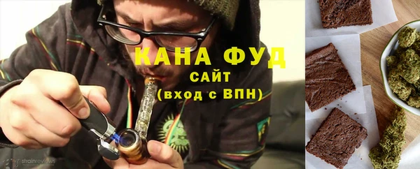 a pvp Абдулино