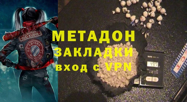 первитин Алзамай