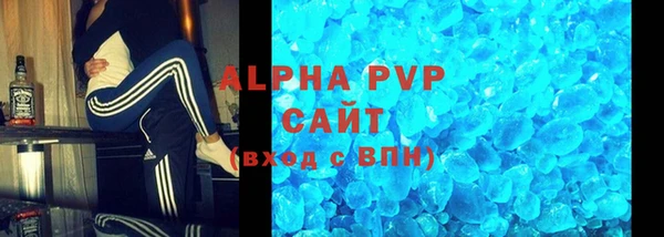 дурь Абаза