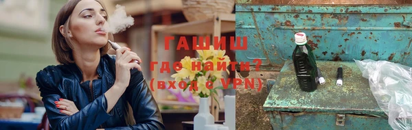 первитин Алзамай