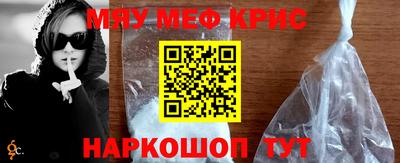 марки lsd Азнакаево