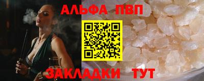 винт Коммунар