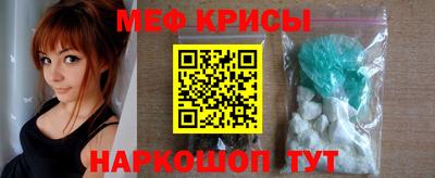 винт Коммунар