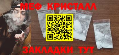 винт Коммунар