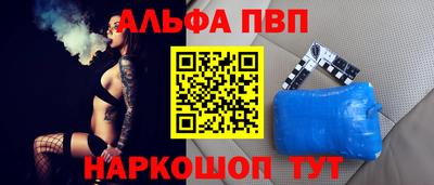 марки lsd Азнакаево