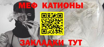марки lsd Азнакаево