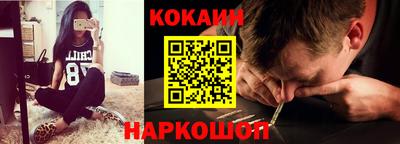 винт Коммунар