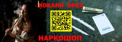 винт Коммунар