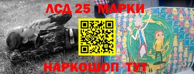 кокаин премиум Комсомольск-на-Амуре