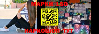 прущие крисы Абинск