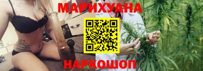 винт Коммунар