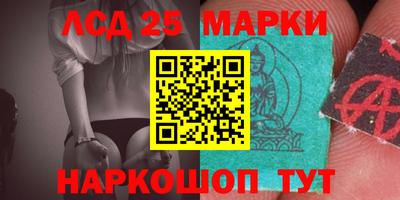 ALPHA PVP Абакан