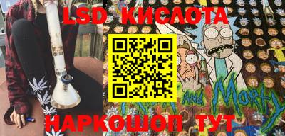 марихуана Конаково