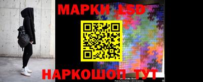 кокаин премиум Комсомольск-на-Амуре