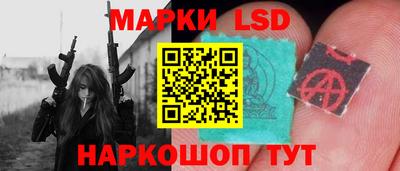 ALPHA PVP Абакан