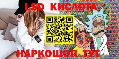 марихуана Конаково