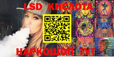марихуана Конаково
