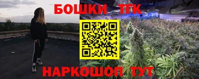 марки lsd Азнакаево