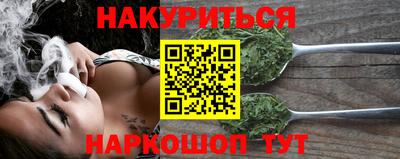 винт Коммунар
