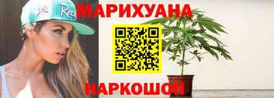 кокаин премиум Комсомольск-на-Амуре