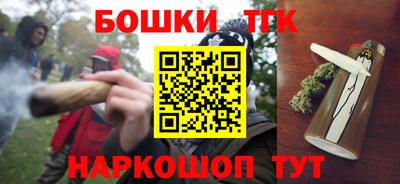 кокаин премиум Комсомольск-на-Амуре