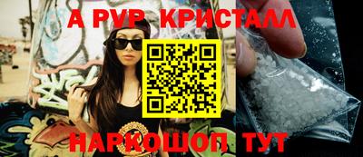 марихуана Конаково