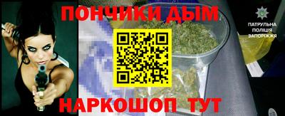ALPHA PVP Абакан