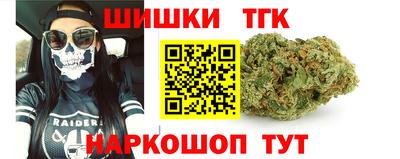марки lsd Азнакаево