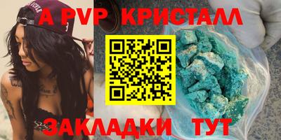 марки lsd Азнакаево