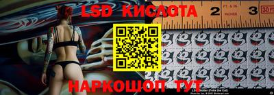 винт Коммунар