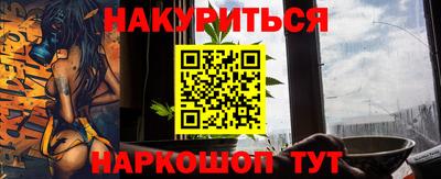 марки lsd Азнакаево
