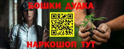 винт Коммунар