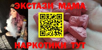 марки lsd Азнакаево