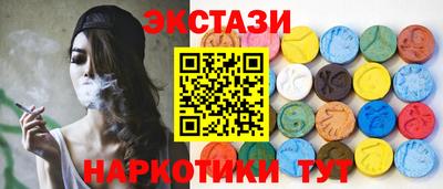 марихуана Конаково