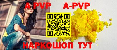 марки lsd Азнакаево