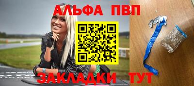 кокаин премиум Комсомольск-на-Амуре