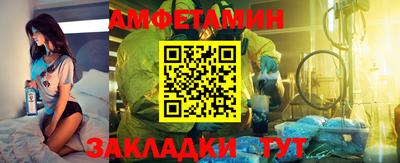 марихуана Конаково
