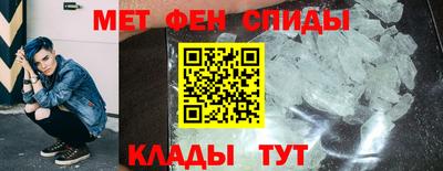 винт Коммунар