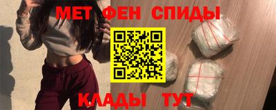 марихуана Конаково