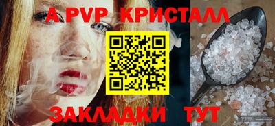 марки lsd Азнакаево
