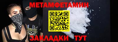 марихуана Конаково