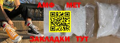 винт Коммунар